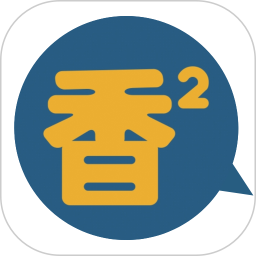 香香腐宅APP图标